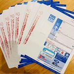 コピーブランドキーホルダー